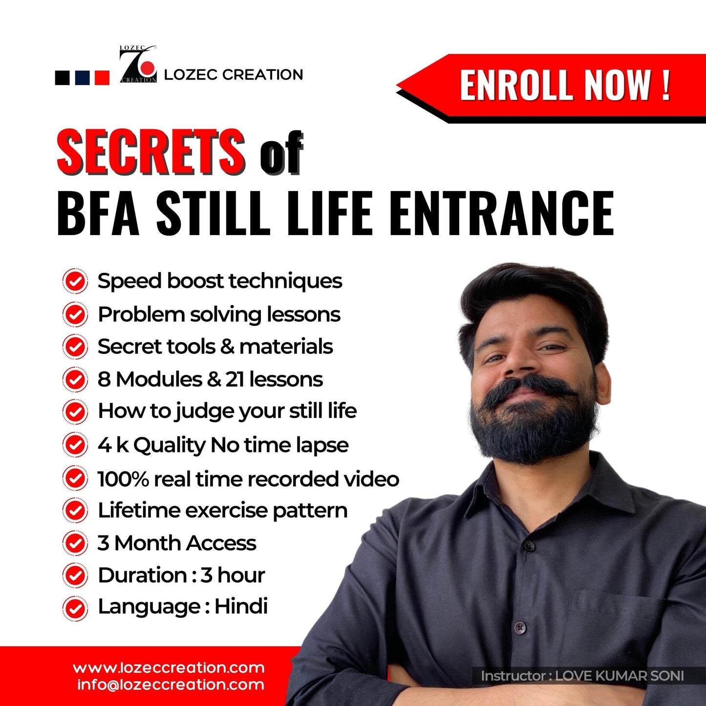Secrets of BFA still life entrance